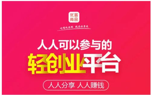 30家运营中心全面启动，诚邀英才共拓未来——专属授权牌正式启用，开启合规经营新篇章