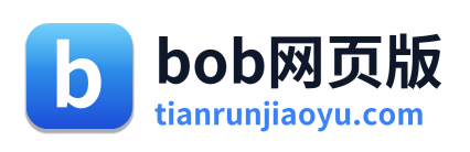 bob网页版